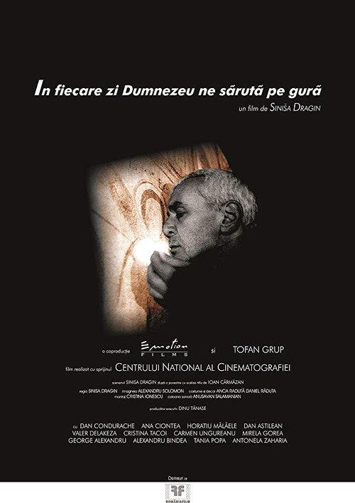 Everyday God Kisses Us on the Mouth 2002 official movie poster