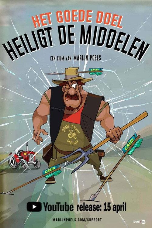 Het Goede doel heiligt de middelen 2021 official movie poster