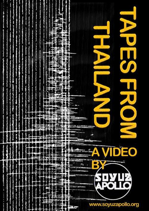 Tapes from Thailand 2020 official movie poster