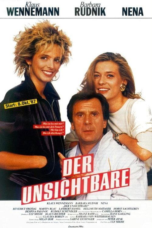 The Adventures of Superhero 1987 official movie poster