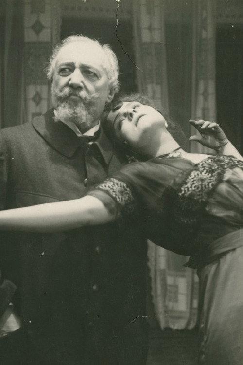 Old Age and Madness 1916 official movie poster