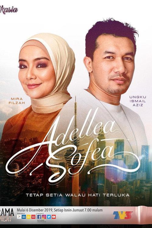 Adellea Sofea 2019 official movie poster