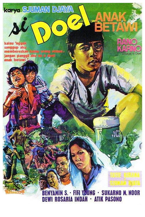 Si Doel Anak Betawi 1972 official movie poster