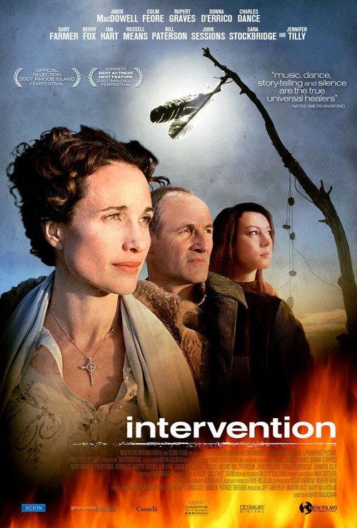 Intervention 2007 official movie poster