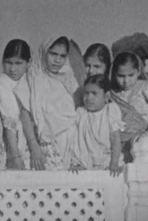 Wedding of Maharaj Kumar Shri Meghrajji Shaeb of Kutch and Maharaj Shri of Kishangarh 1933 official movie poster