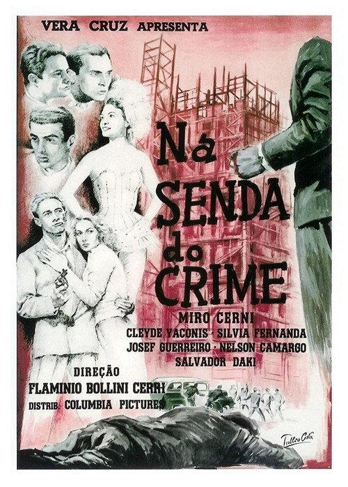 Road to Crime 1954 official movie poster