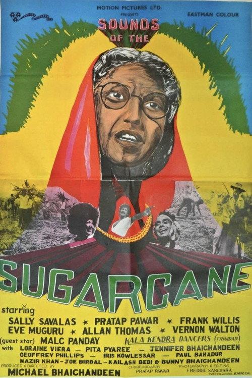 Sounds of the Sugarcane 1975 official movie poster