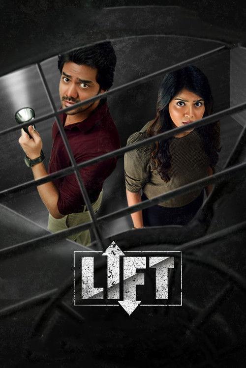 Lift 2021 official movie poster