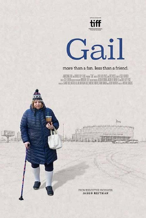 Gail 2026 official movie poster