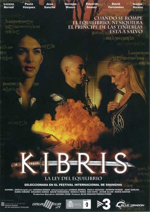 Kibris, la ley del equilibrio 2005 official movie poster
