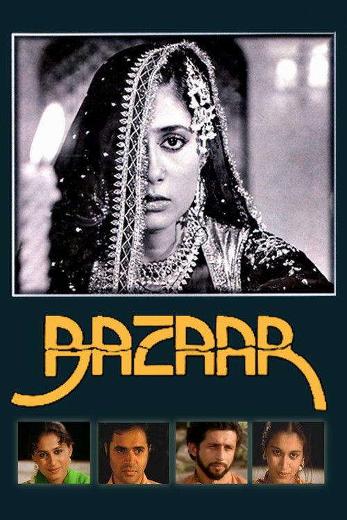 Bazaar 1982 official movie poster