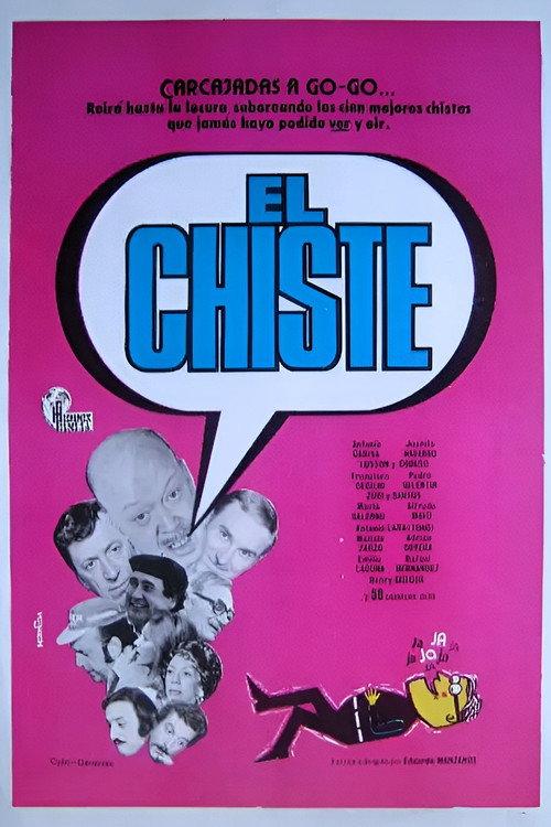 El chiste 1976 official movie poster