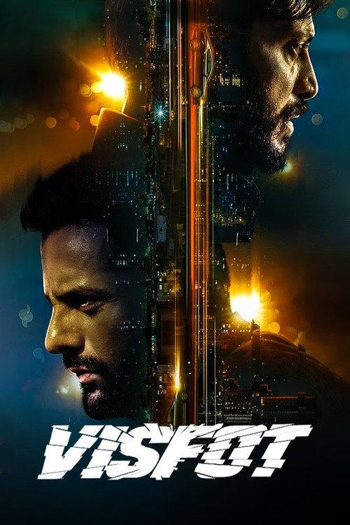 Visfot 2024 official movie poster