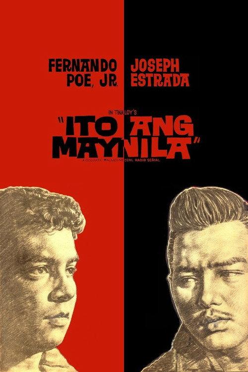 Ito Ang Maynila 1963 official movie poster