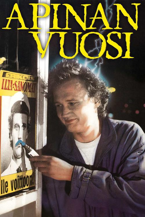 Apinan vuosi 1983 official movie poster