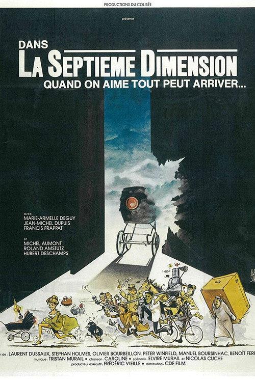The Seventh Dimension 1988 official movie poster