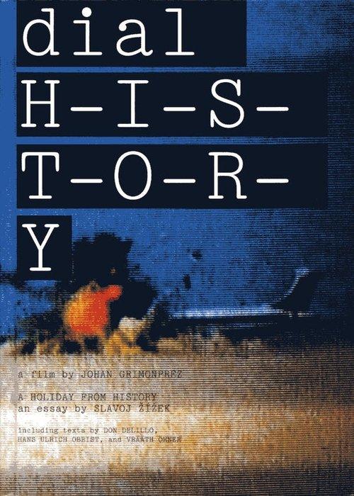 Dial H-I-S-T-O-R-Y 1997 official movie poster