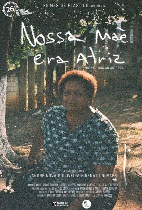Our Mother was an Actress 2023 official movie poster