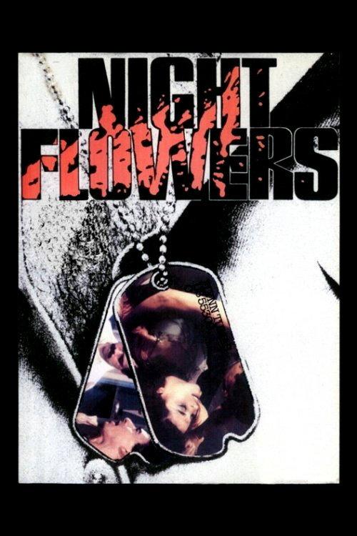 Night-Flowers 1979 official movie poster