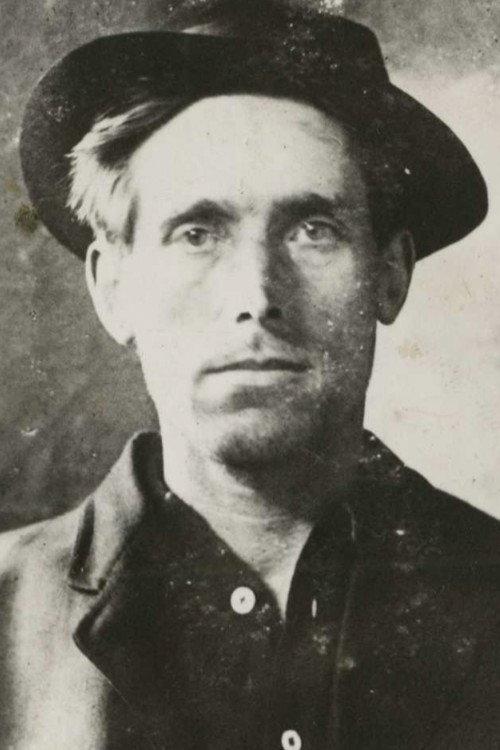The Return of Joe Hill 1990 official movie poster