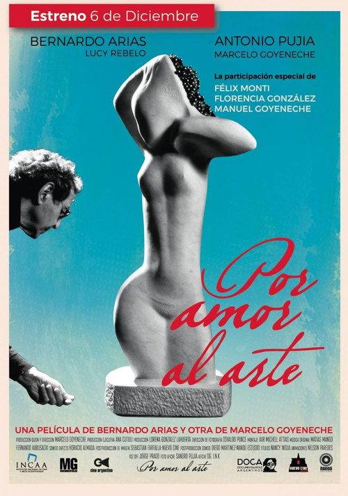Por amor al arte 2017 official movie poster