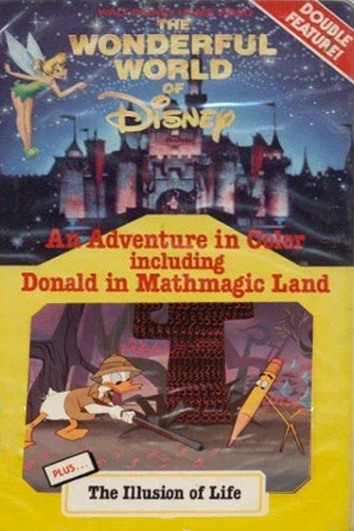 Disney Animation: The Illusion of Life 1981 official movie poster