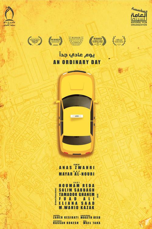 An Ordinary Day 2020 official movie poster