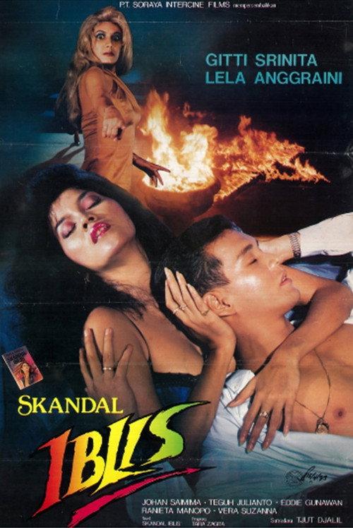 Demonic Scandal 1992 official movie poster