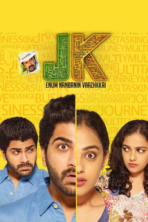 JK Enum Nanbanin Vaazhkai 2016 official movie poster