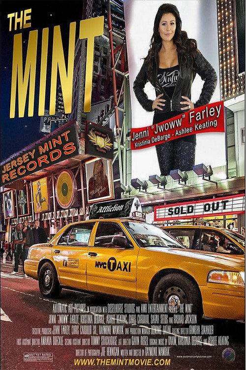 The Mint 2015 official movie poster