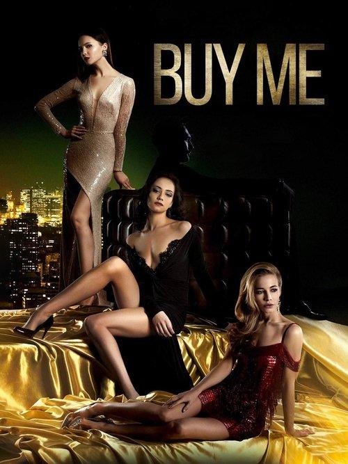 Buy Me 2017 official movie poster
