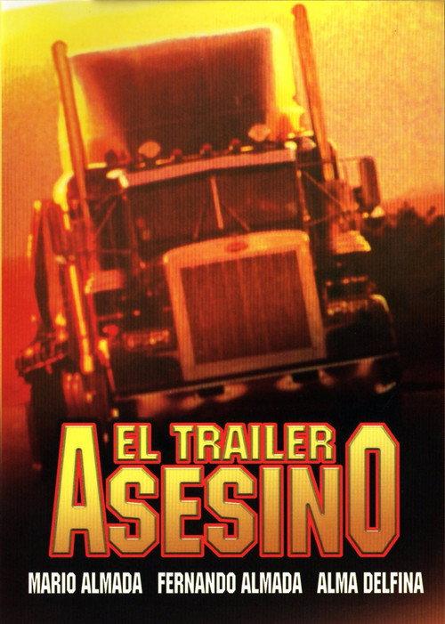 The Highway Killer 1986 official movie poster