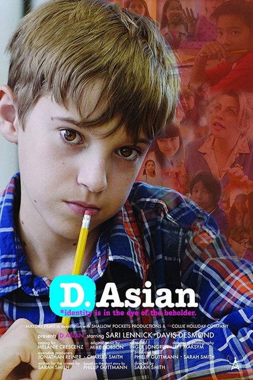 D.Asian 2015 official movie poster