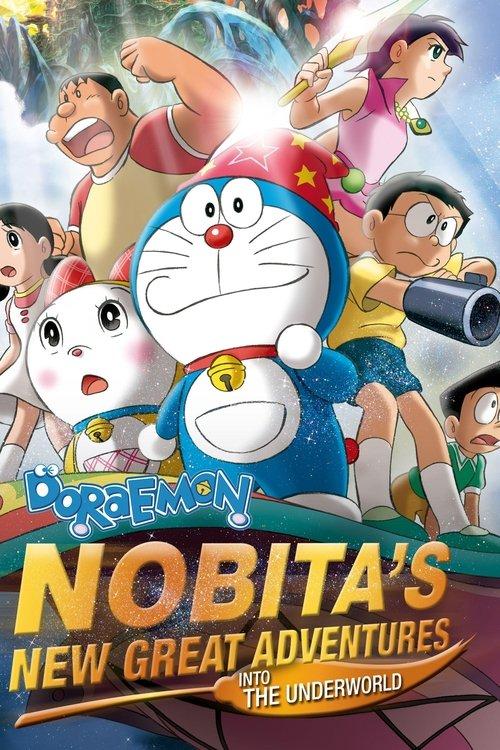 Doraemon: Nobita's New Great Adventure Into the Underworld - The Seven Magic Users 2007 official movie poster