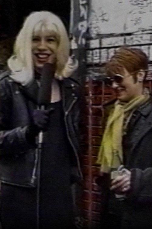 Bad Grrrls 1993 official movie poster