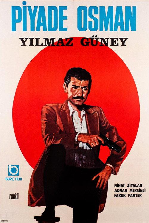 Private Osman 1970 official movie poster