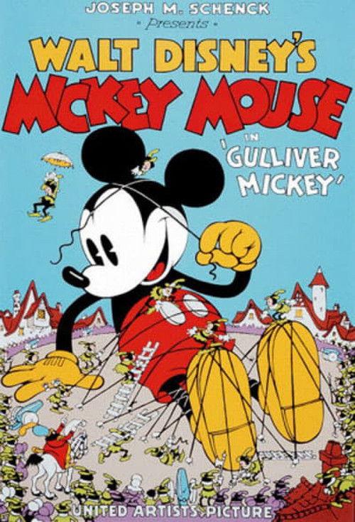 Gulliver Mickey 1934 official movie poster
