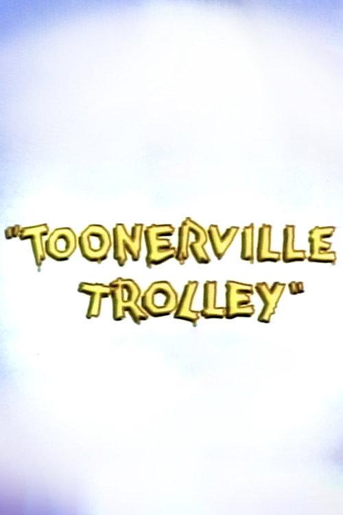 Toonerville Trolley 1936 official movie poster