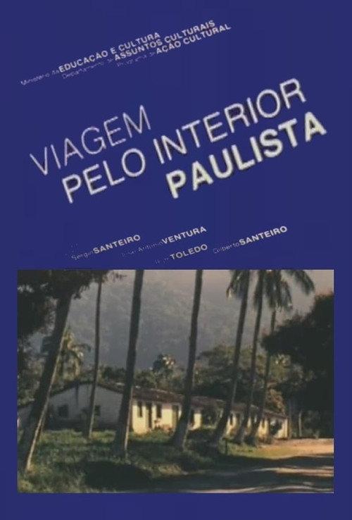 Viagem pelo Interior Paulista 1975 official movie poster