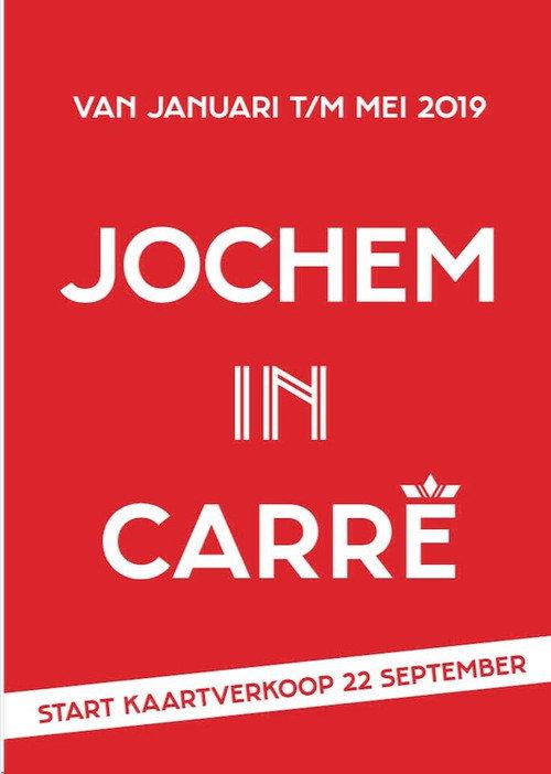 Jochem Myjer: Adem In, Adem Uit 2020 official movie poster