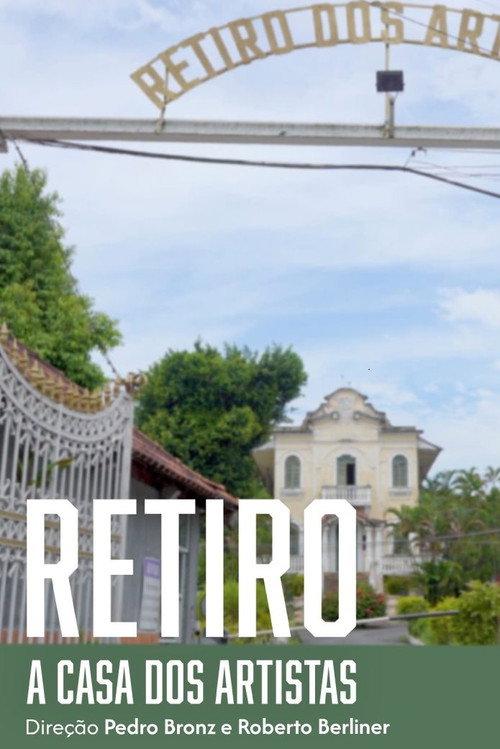 Retiro - A Casa dos Artistas 2026 official movie poster