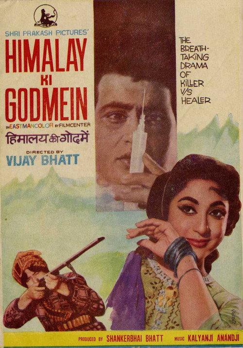 Himalay Ki Godmein 1965 official movie poster