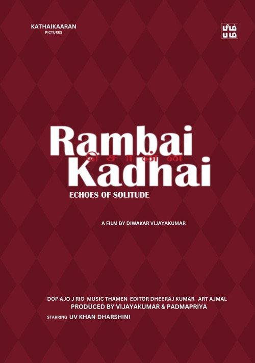 Rambai Sonna Kadhai 2024 official movie poster