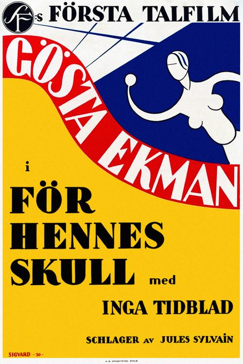 For Her Sake 1930 official movie poster