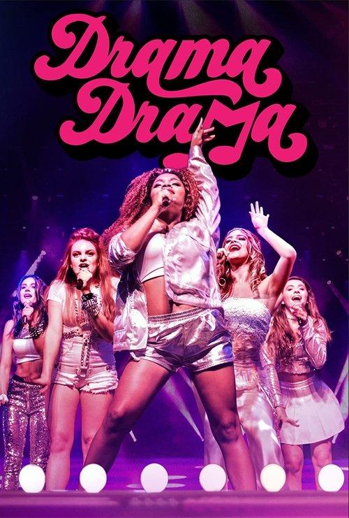 Drama Drama 2021 official movie poster