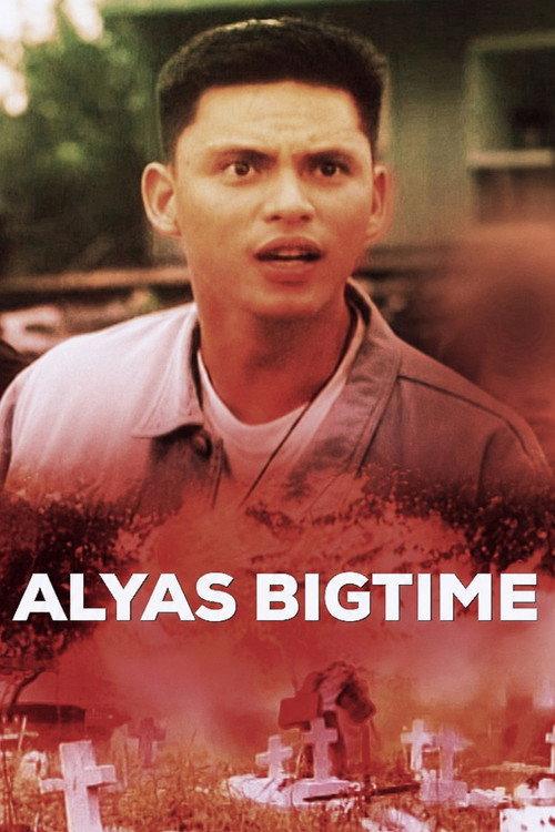 Alyas Big Time 1999 official movie poster
