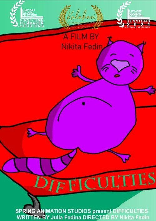 Difficulties 2021 official movie poster
