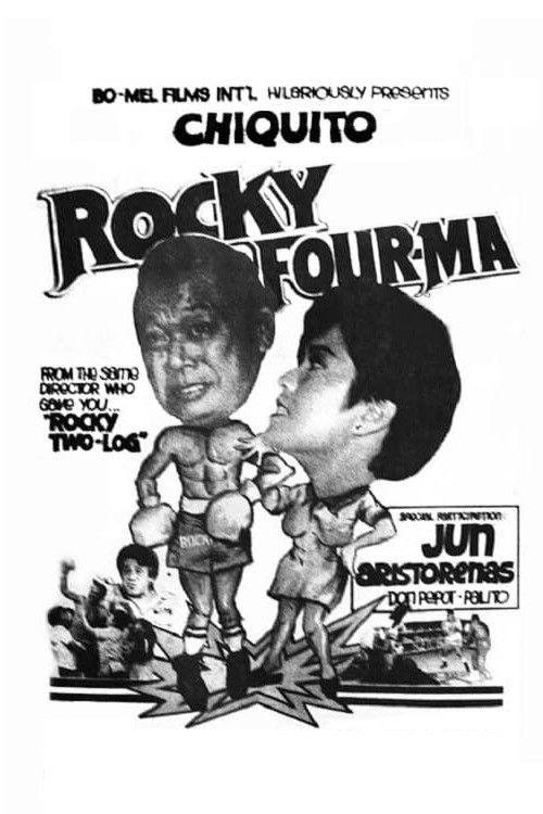 Rocky Four-Ma 1986 official movie poster