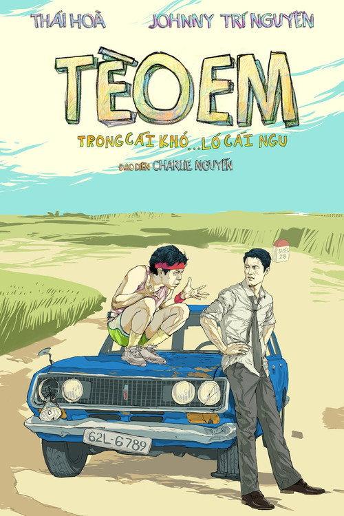 Little Teo 2013 official movie poster