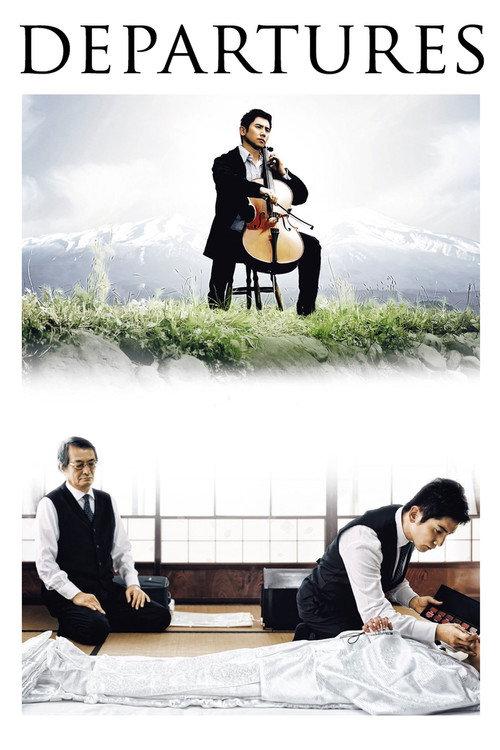 Departures 2008 official movie poster